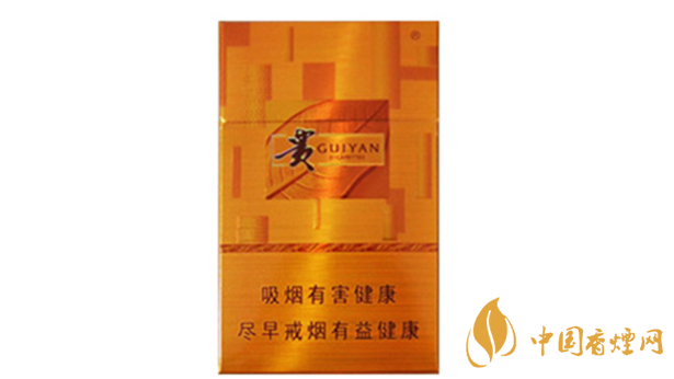 贵烟新黄金方价格多少 贵烟新黄金方小盒价格集2025