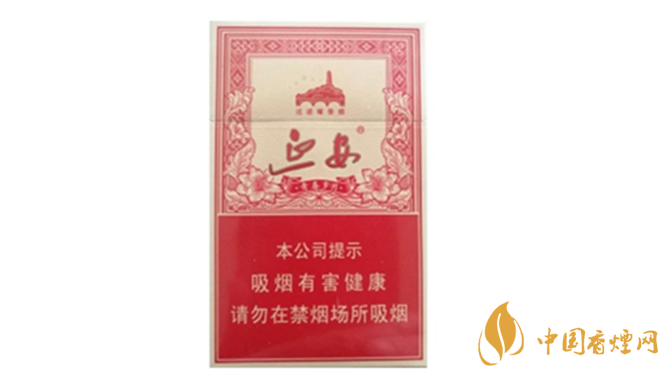 延安青春岁月的爆珠是什么味道?延安青春岁月爆珠口感品析2020