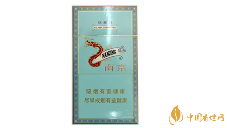 南京细支烟多少钱?南京细支烟价格大全盘点2020