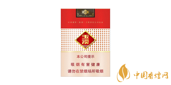 玉溪香烟价格表2025价格表 玉溪香烟多少钱一包