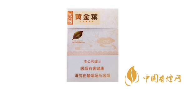 黄金叶天香中支图片及参数一览2025