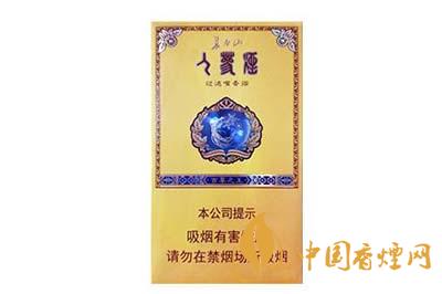 长白山黄盒子细烟多少钱一盒 长白山黄盒子细烟价格2025最新