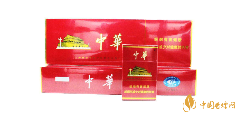 中华香烟多少钱一包 中华香烟价格表图2025（8种）