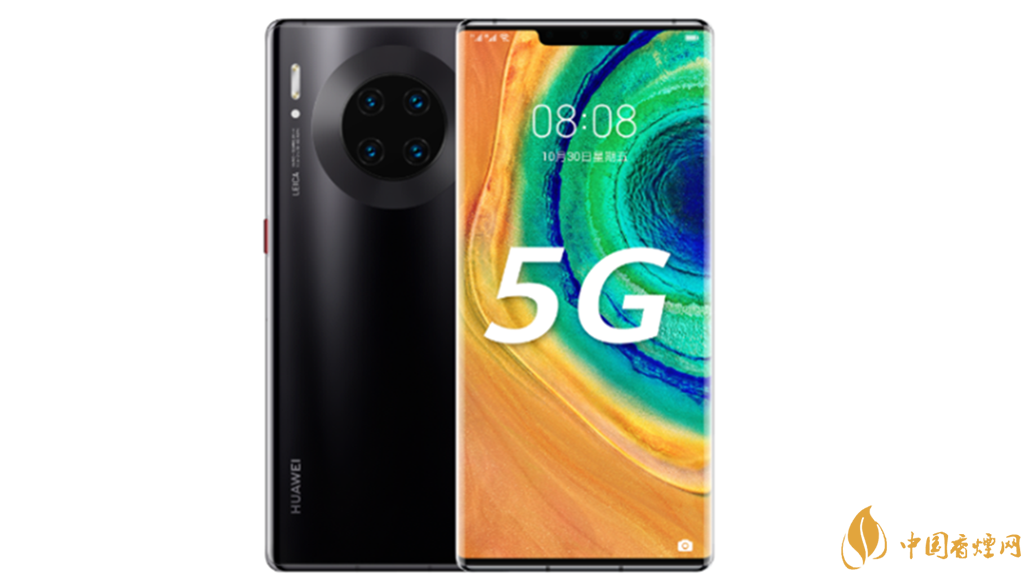 华为Mate30EPro和华为mate40Pro对比怎样-参数性能对比2020