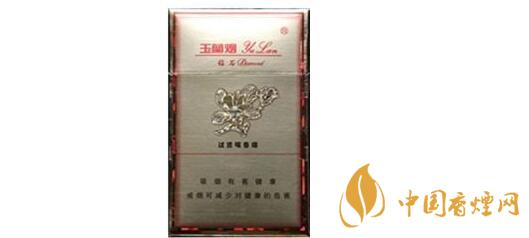 钻石金玉兰短支香烟多少钱一盒 钻石金玉兰短支价格一览