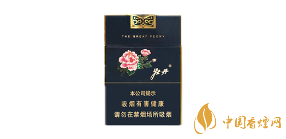 牡丹蓝中支香烟价格表2025 牡丹蓝中支多少钱一包