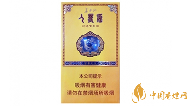 长白山百草之王多少钱一盒 长白山百草之王香烟价格2025