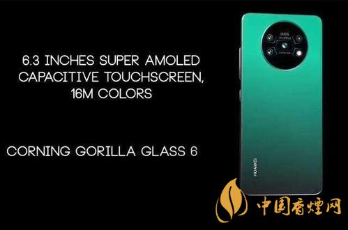 华为mate40pro和p40pro哪个性价比更高-参数性能对比2020