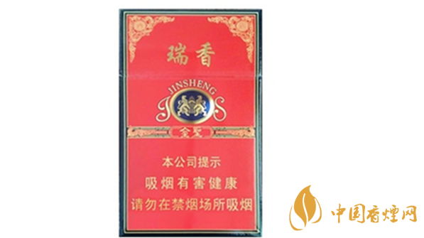 金圣硬红瑞香香烟多少钱一包 金圣硬红瑞香进价价格2025