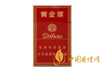 2025黄金叶帝豪香烟价格表和图片 黄金叶帝豪香烟多少钱一包