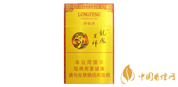 龙凤呈祥好运来多少钱一包 龙凤呈祥好运来香烟价格2025