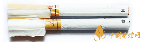 黄金叶天叶真假烟的快速鉴别方法(带图)