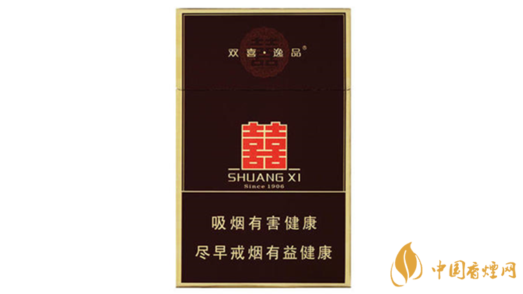 双喜典藏逸品香烟什么味道?双喜典藏逸品香烟味道鉴赏2020