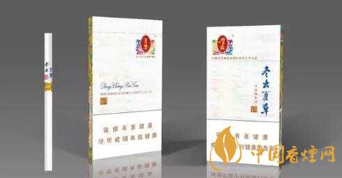 冬虫夏草香烟最新售价一览 2025冬虫夏草香烟价格及种类介绍