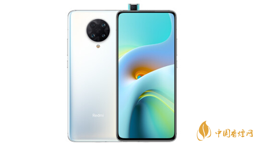 红米手机哪款最值得买-红米手机性价比排名2020