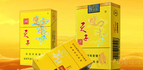 天子香烟价格表大全 2025天子香烟价格查询