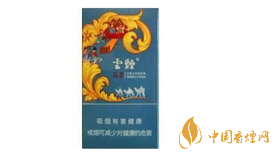 云烟苁蓉和悦多少钱一包价格 云烟苁蓉和悦价格一览2025