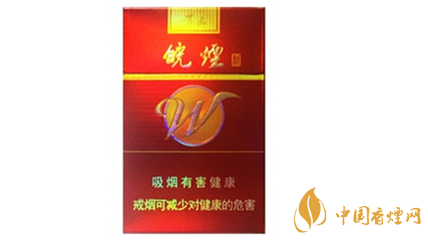 黄山新红香烟味道如何?黄山新红香烟味道品吸2020