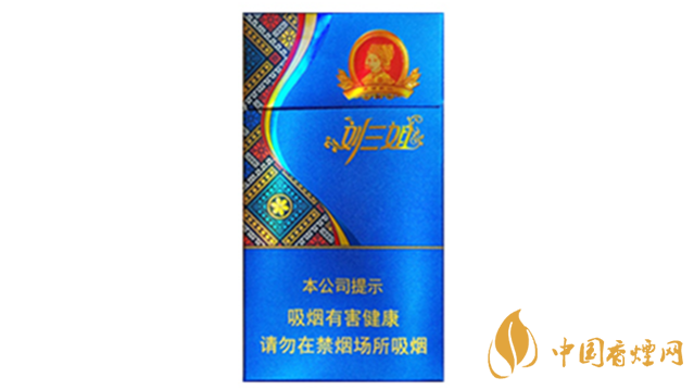 真龙刘三姐罗汉果爆珠好抽吗 真龙刘三姐爆珠口感品析2020