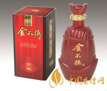 金不换酒最新售价一览 2020金不换酒价格及种类介绍
