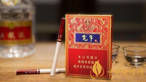 娇子宽窄五粮浓香中支怎么样?娇子宽窄五粮浓香测评2020