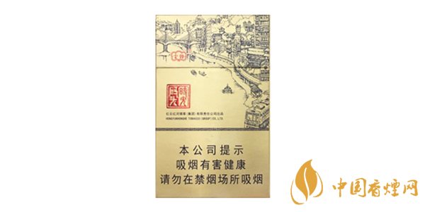 云烟时光码头香烟价格 云烟时光码头参数及口感分析