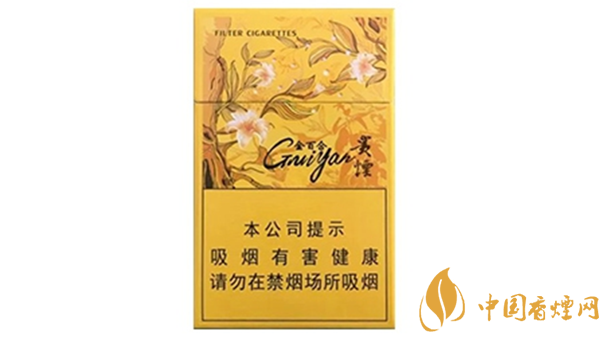 贵烟金百合香烟怎样?贵烟金百合香烟口味介绍2020