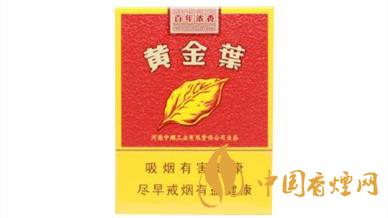 短支烟哪个好抽排名?短支香烟口感排行2020