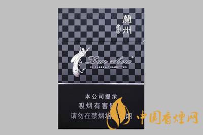 兰州黑中支多少钱一包   兰州黑中支好抽吗