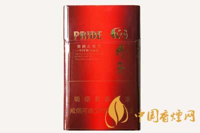 娇子红新概念香烟多少钱一包 娇子红新概念价格及图片大全