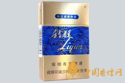 利群硬盒多少钱一盒 利群硬盒香烟价格表图2025
