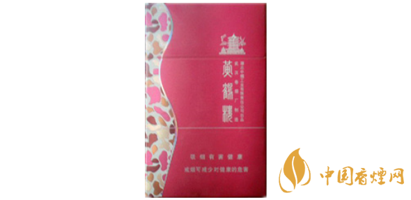 黄鹤楼迷彩笑春风口感及价格表图一览