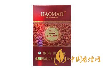2025年最新好猫步步高香烟价格表和图片