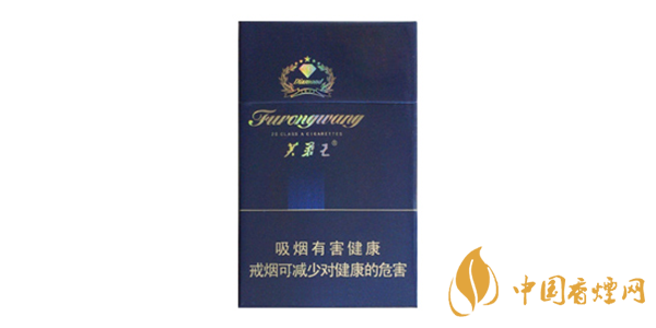 芙蓉王香烟多少钱一条 芙蓉王香烟价格表大全及图片