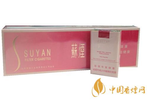 苏烟软金砂如何辨别真伪 苏烟软金砂真假对比图一览