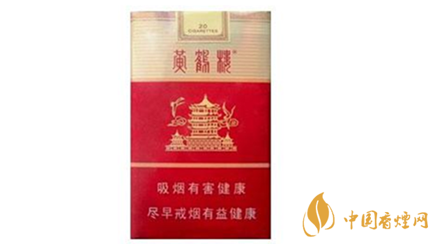 黄鹤楼软雪之景多少钱一包?黄鹤楼软雪之景价格介绍2020