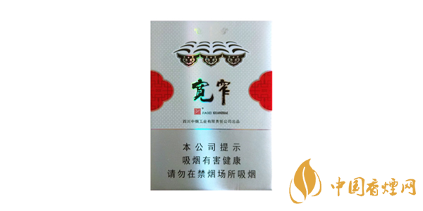 宽窄香烟价格表图大全2025 川烟宽窄香烟有哪几种
