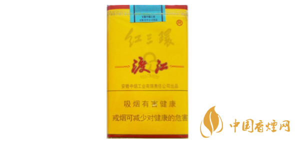 红三环渡江烟多少钱一包 2025红三环渡江香烟图片及价格