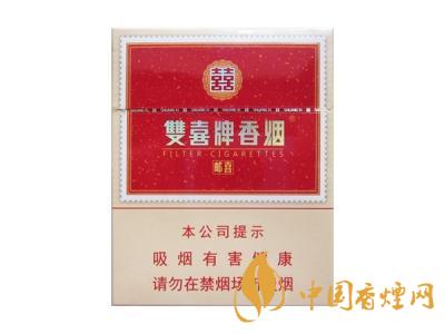 双喜牌香烟多少钱一包 双喜牌香烟价格表2025最新