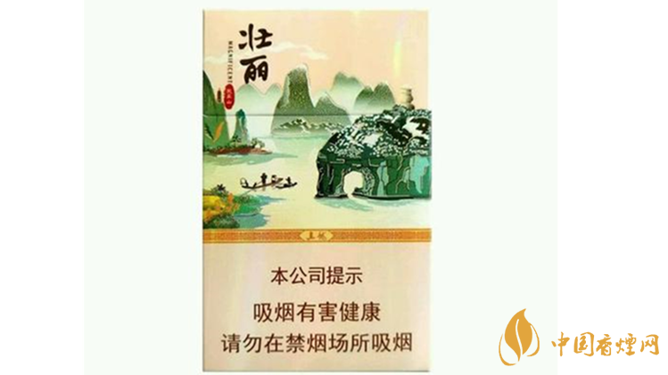 真龙壮丽香烟怎么样?真龙壮丽口感品鉴2020
