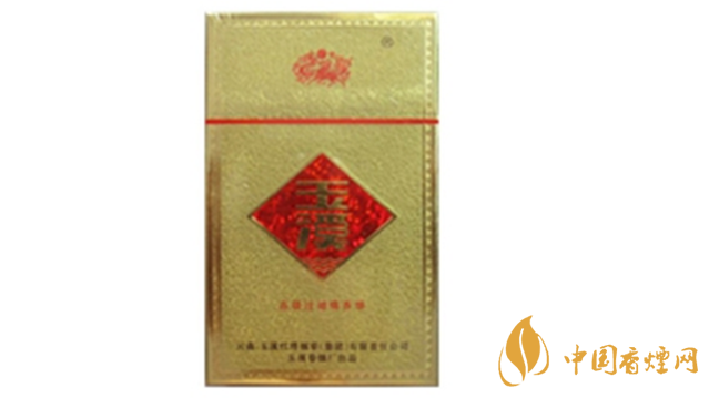 玉溪金黄硬香烟好抽吗?玉溪金黄硬香烟味道怎样?