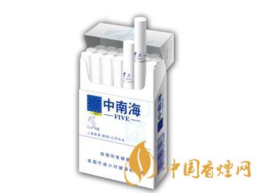 中南海香烟价格表一览 中南海香烟口感介绍