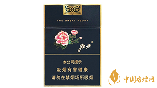 牡丹蓝中支好抽吗?牡丹蓝中支小盒香烟测评2020