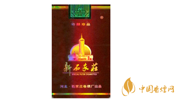 新石家庄软珍品多少钱？新石家庄软珍品价格及图片2020