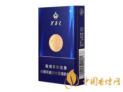 芙蓉王香烟多少钱一条 芙蓉王香烟价格表大全及图片