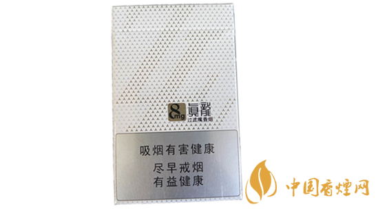 真龙馨云多少钱一包?真龙馨云香烟价格一览2020