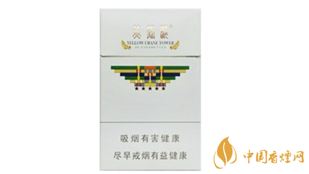 黄鹤楼硬攀登多少钱一条价格 2025黄鹤楼价格表