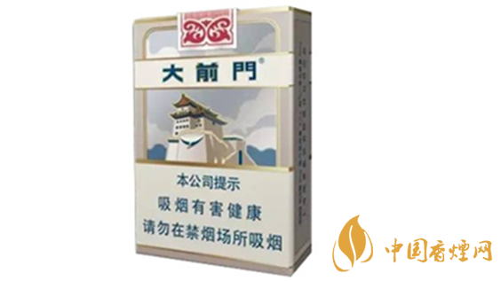 大前门短支怎么辨别真伪 大前门短支真伪识别2020