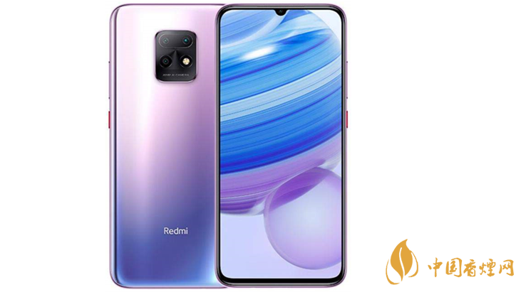 红米note9pro和华为畅享20plus买哪款-手机实际参数对比