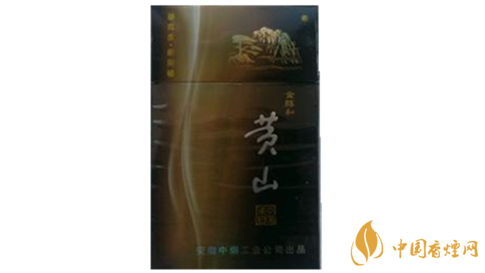 黄山金醇和多少钱一盒?黄山金醇和小盒价格及图片2020